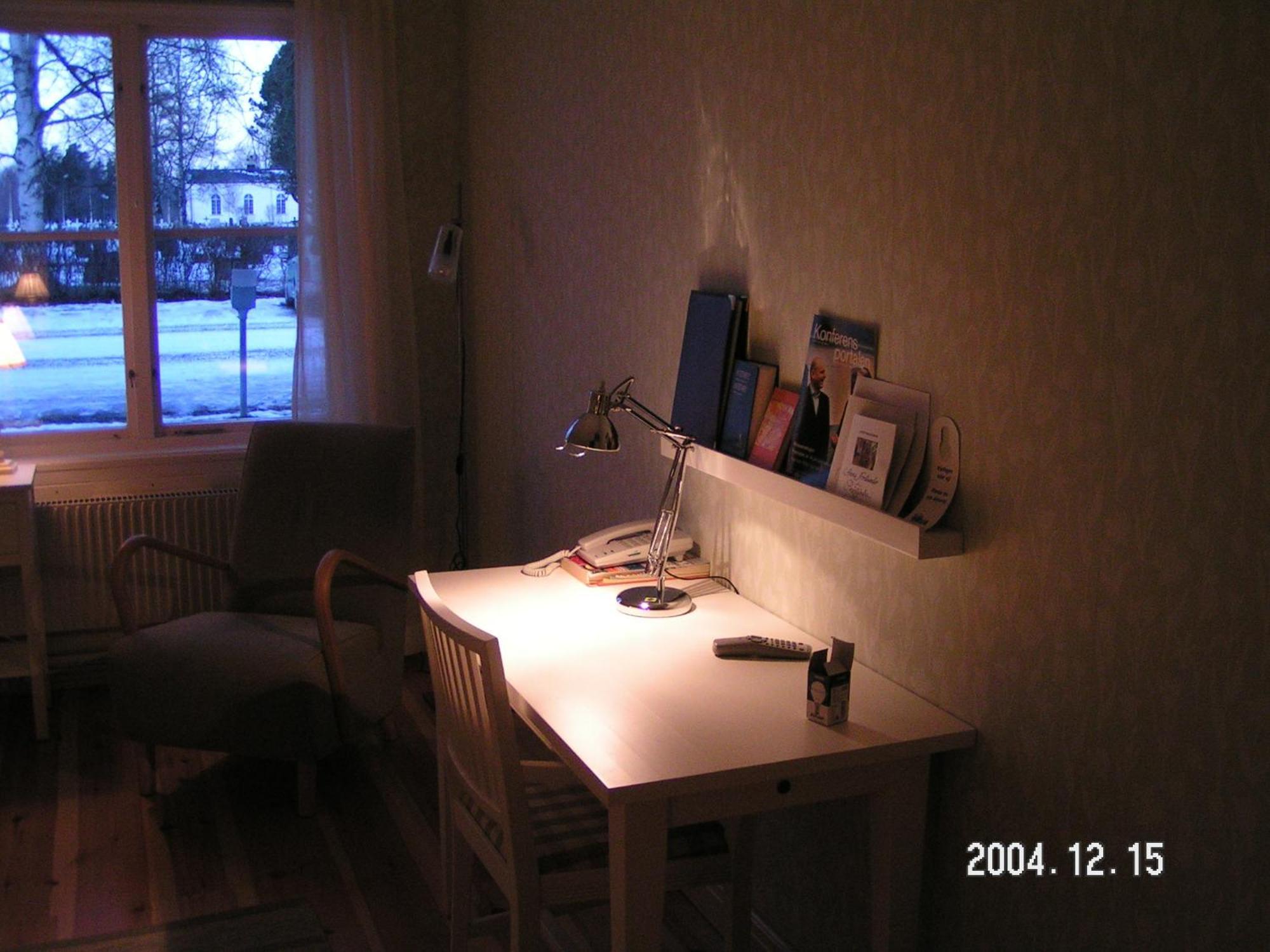 Stiftsgarden Konferens & Hotell 谢莱夫特奥 客房 照片